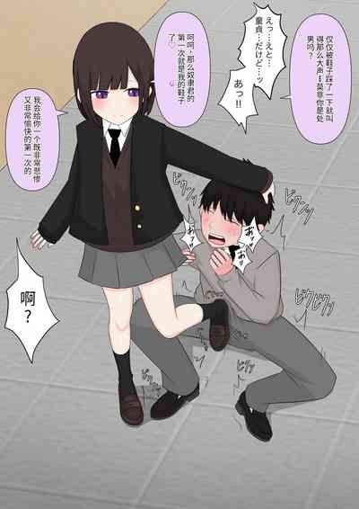 第31頁圖