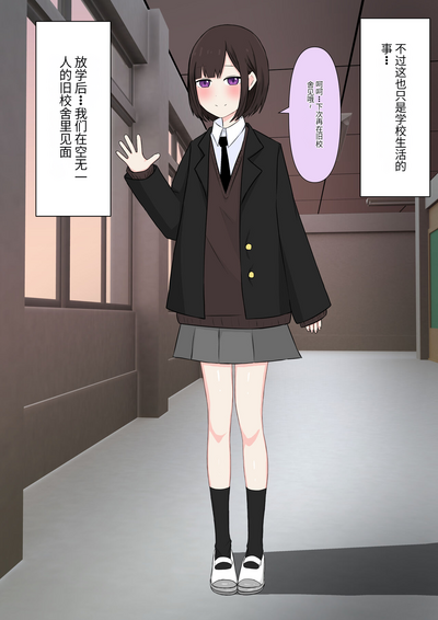 第55頁圖