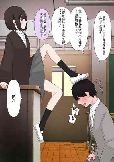 第59頁圖