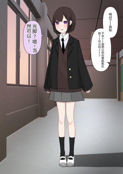 第71頁圖