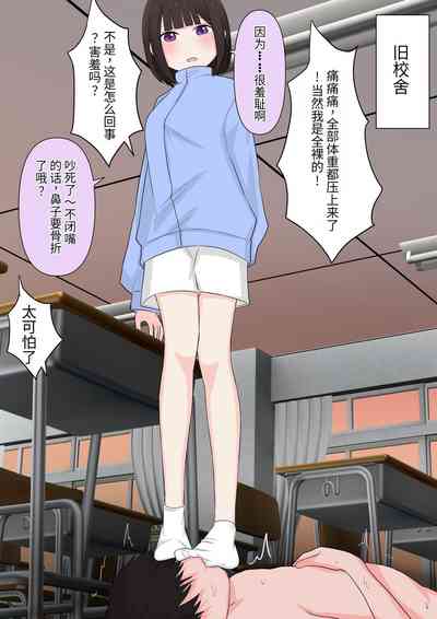 第91頁圖