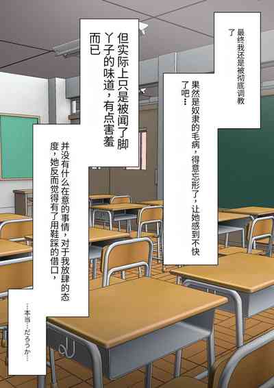 第99頁圖