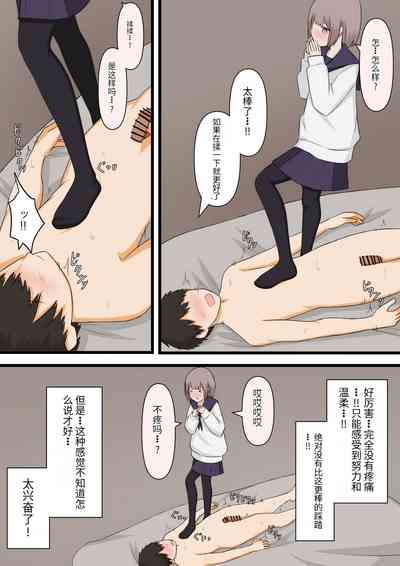 第15頁圖
