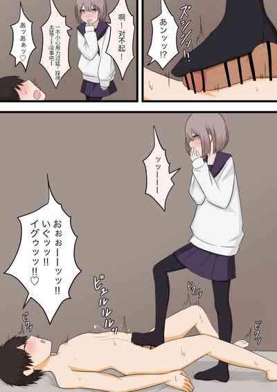 第27頁圖