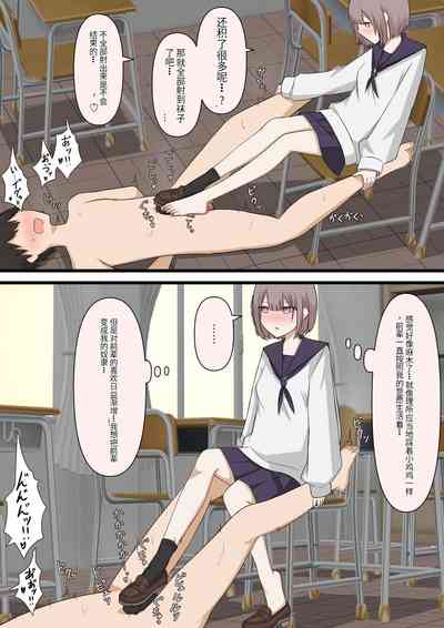 第39頁圖