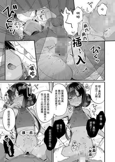 第15頁 封面 - HaSM.cc
