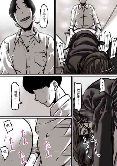 第23頁圖