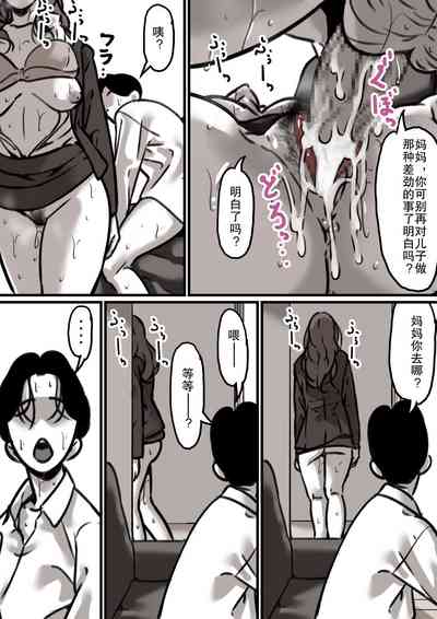 第35頁圖