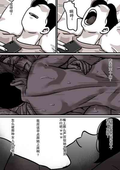 第3頁圖