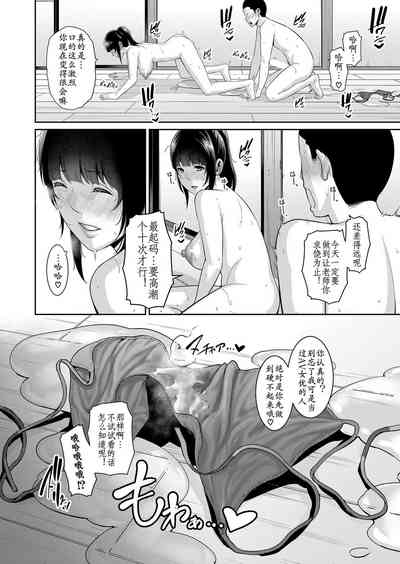 第11页图