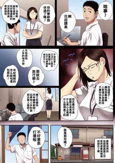 第3页图