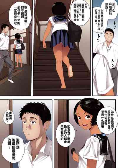 第7页图