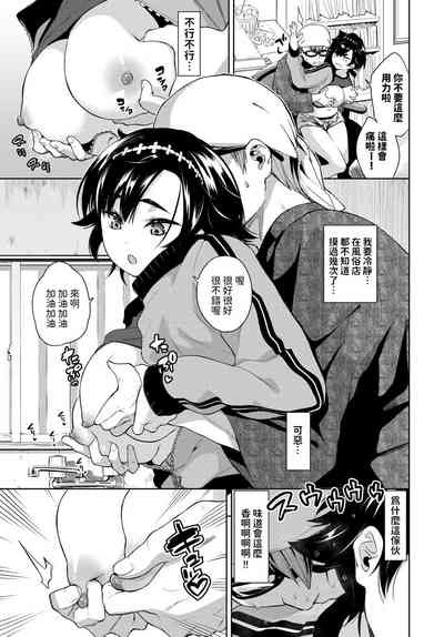 第7页图