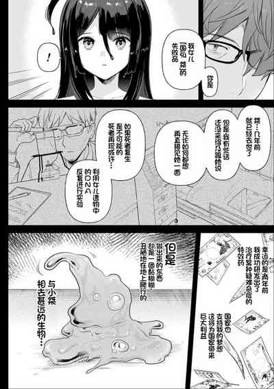 第115頁圖