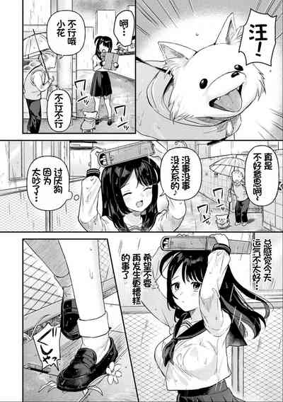 第147頁圖
