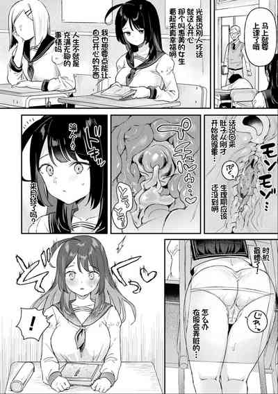 第151頁圖