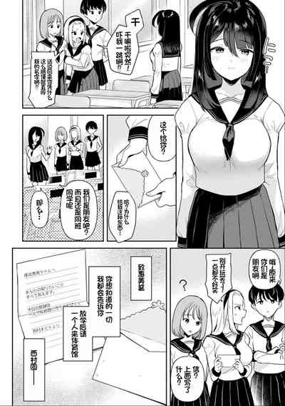 第55頁圖