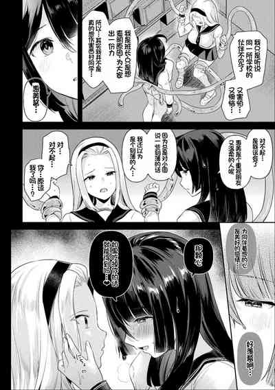 第59頁圖