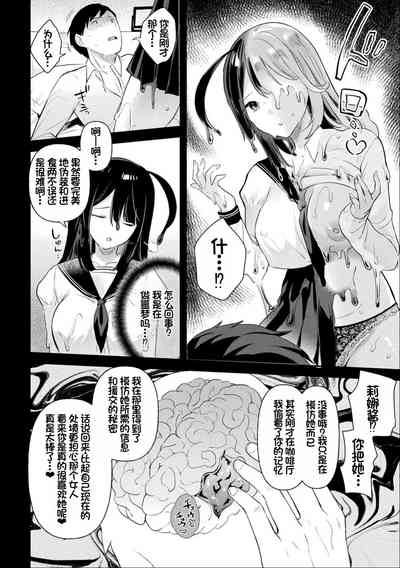 第91頁圖