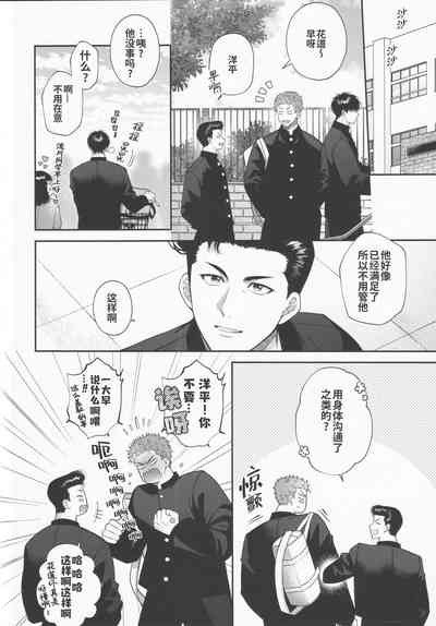 第31頁圖