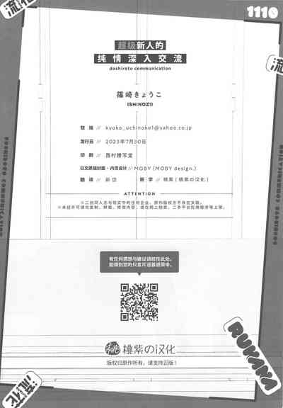 第35頁圖