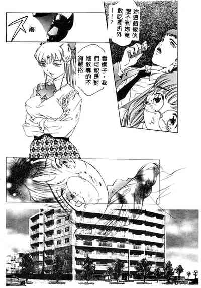 第151頁圖