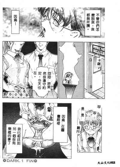第23頁圖