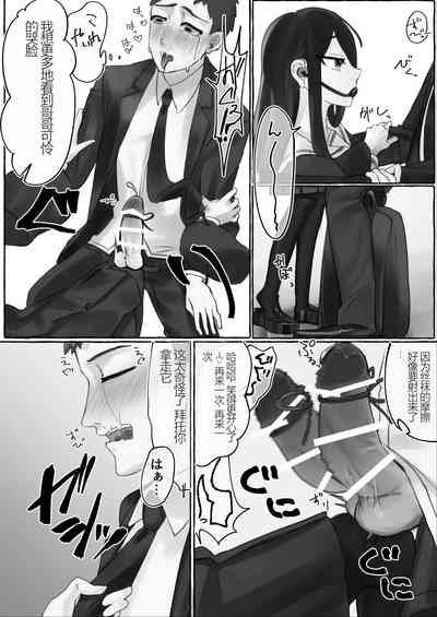第15页图