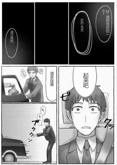 第27页图