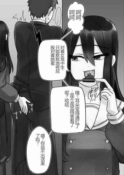 第7页图