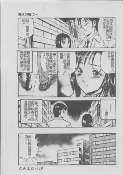 第123頁圖