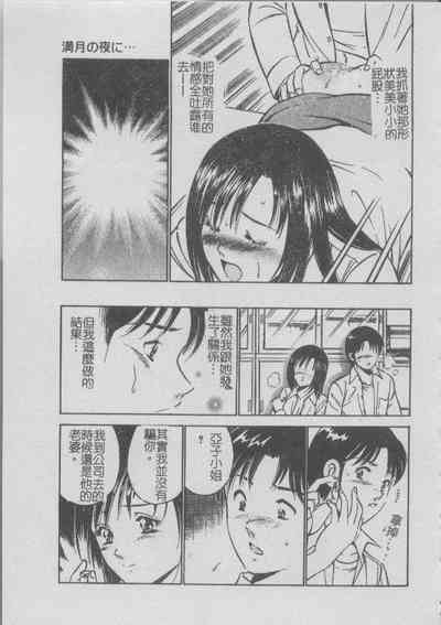 第131頁圖