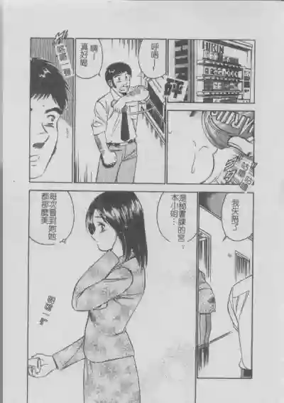 第167頁圖
