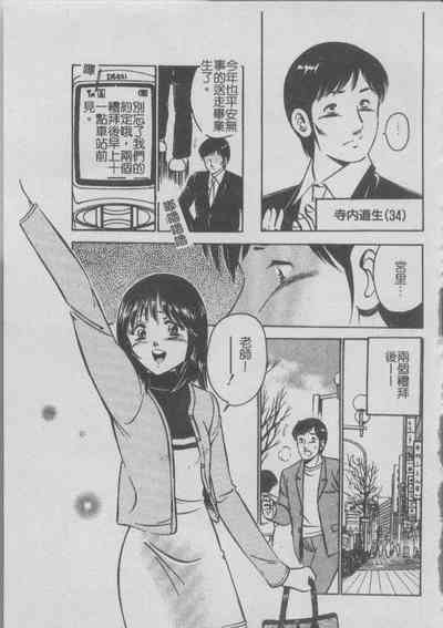 第183頁圖