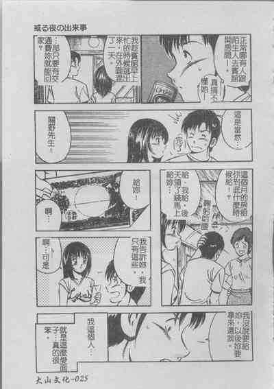 第27頁圖
