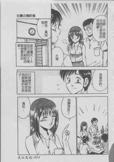 第55頁圖