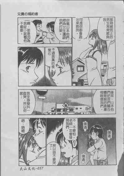 第59頁圖