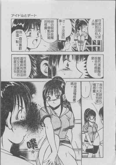 第79頁圖