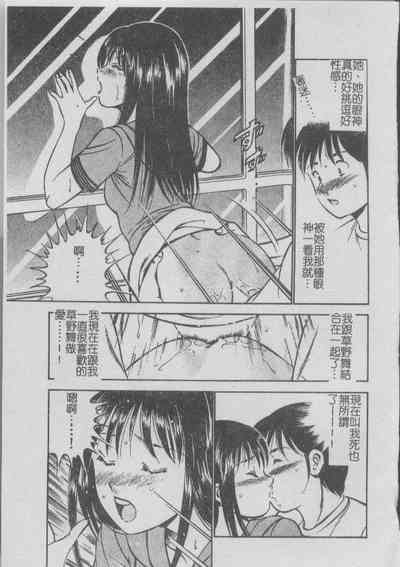第83頁圖