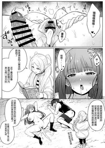 第11页图