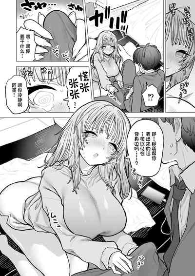 第19頁圖