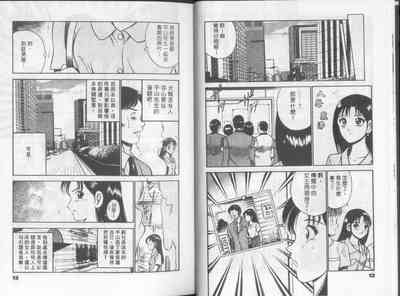 第11頁圖