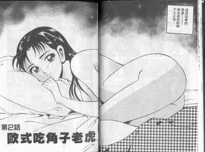 第15頁圖