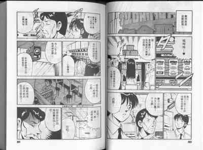 第35頁圖