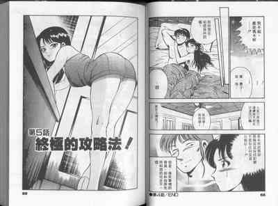 第39頁圖