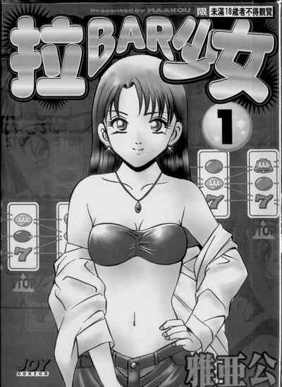 第3頁圖