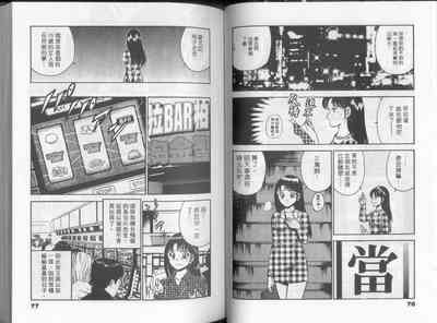 第43頁圖