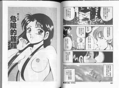 第47頁圖