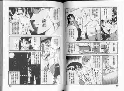 第51頁圖