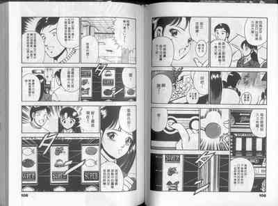 第59頁圖